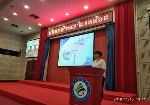 护理学院李颖老师经验分享