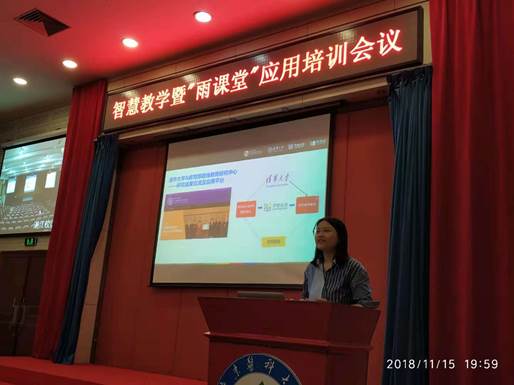 苏虹羽老师经验分享